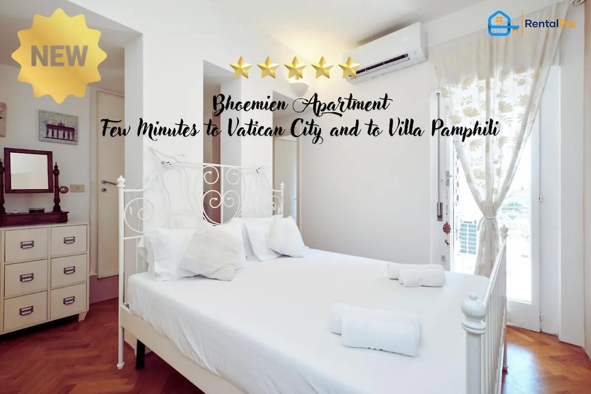 Roma Bohemien Flat - Villa Pamphili Vatican